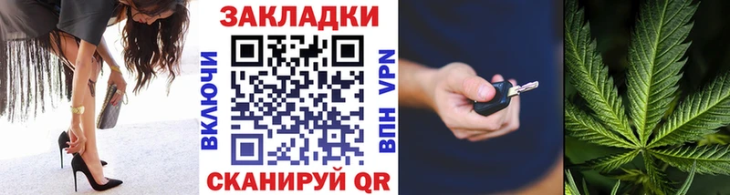 Наркошоп купить АМФ  МЕФ  ГАШИШ  A-PVP  Советск