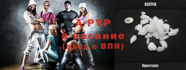 гидропоника Майский