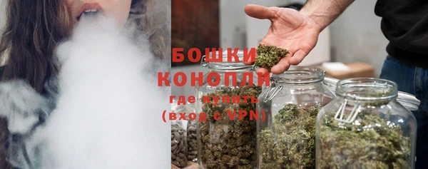кокаин перу Магадан