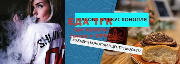 кокаин перу Магадан