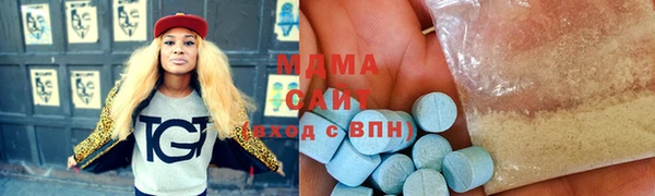 кокаин перу Магадан