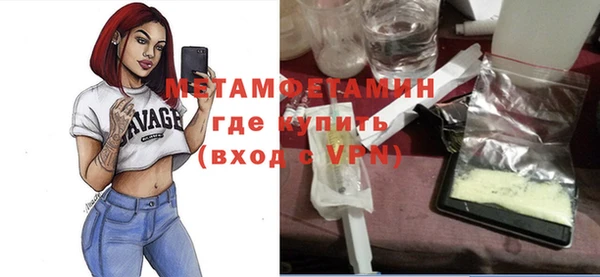 кокаин перу Магадан