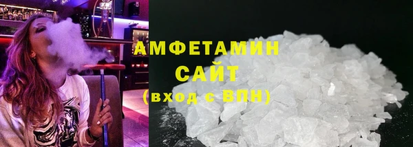 гидропоника Майский