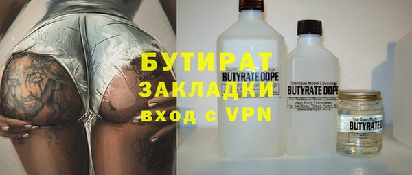 кокаин перу Магадан