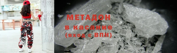 гидропоника Майский