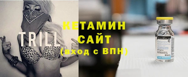 спайс Магас