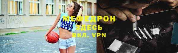 кокаин перу Магадан