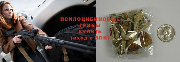 гидропоника Майский