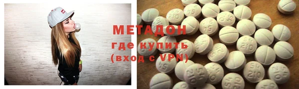 спайс Магас