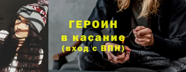 кокаин перу Магадан