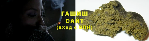 кокаин перу Магадан
