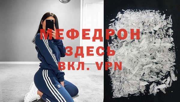 гидропоника Майский