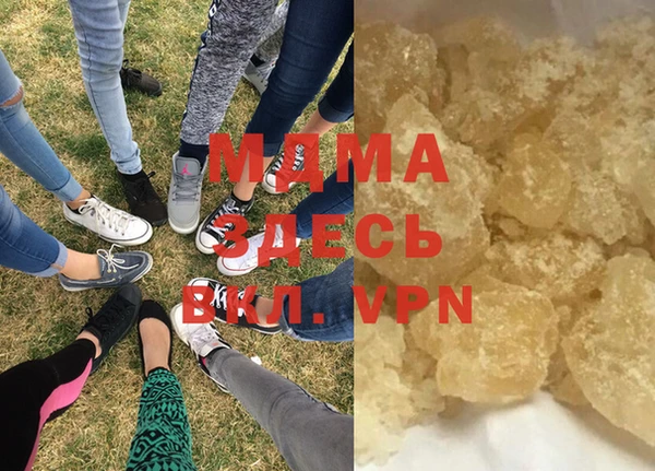 кокаин перу Магадан