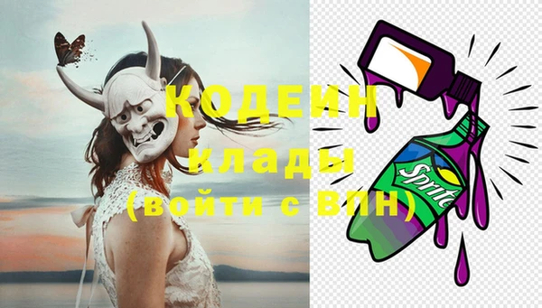 гидропоника Майский