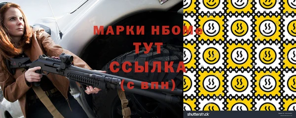 гидропоника Майский