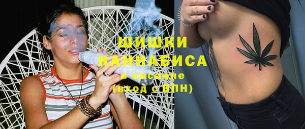 гидропоника Майский