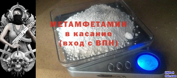 кокаин перу Магадан