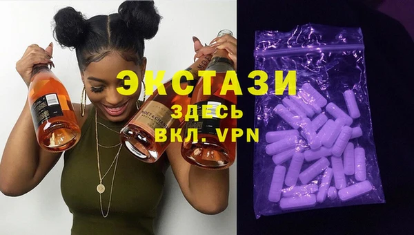 кокаин перу Магадан