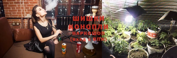 кокаин перу Магадан