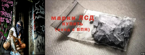 кокаин перу Магадан