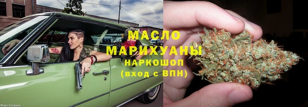 гидропоника Майский
