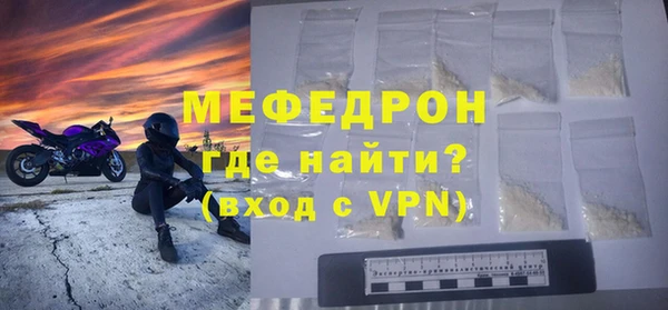 гидропоника Майский